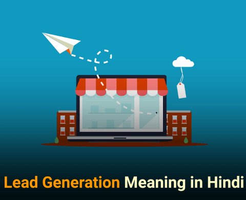 Lead Generation Meaning in Hindi