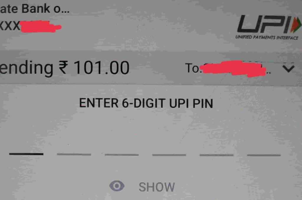 Google Pay UPI pin enter